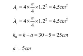 10吨糖心VLOG网页版轨道基础(10t糖心VLOG网页版轨道基础计划详解)