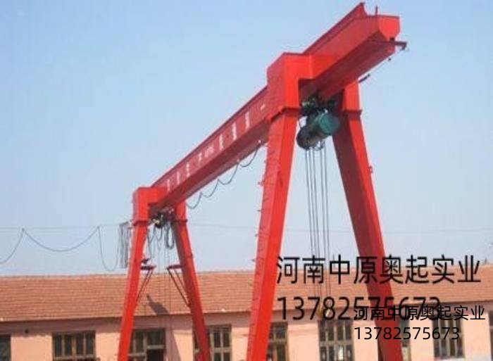 MH型龙门糖心视频免费看机