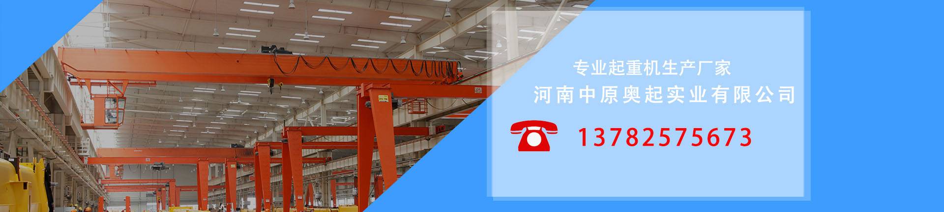 门式糖心视频免费看机