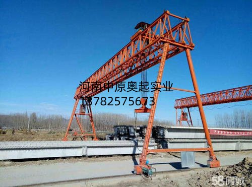 悬臂糖心视频免费看机有哪些优点