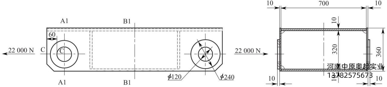 图4-58例2连接梁示意图（单位：mm）