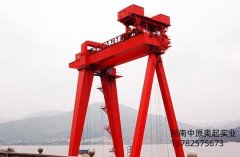 造船门式糖心视频免费看机